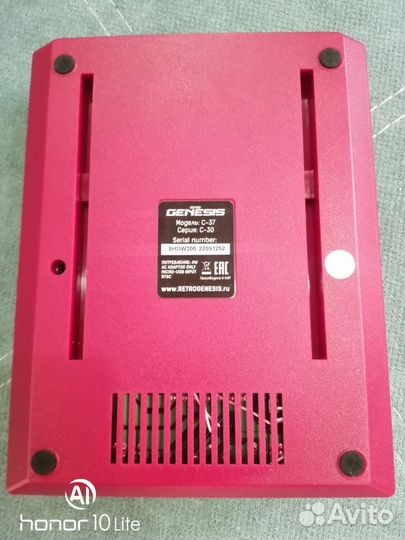 Игровая приставка Dendy. Новая