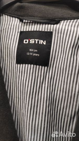 Пиджак трикотажный для мальчика 164