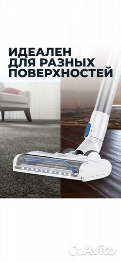 Беспроводной пылесос xiaomi redkey P-7