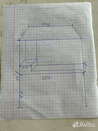 Мангал Сталь 10 мм