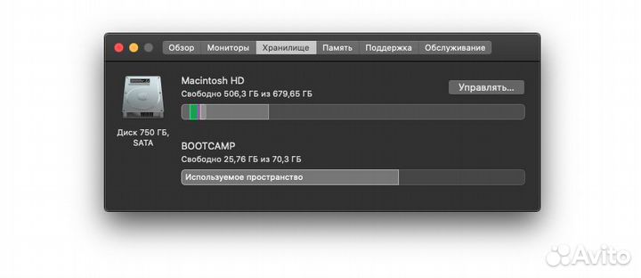 MacBook Pro 13 mid 2012, Intel Core i7 Model A1278