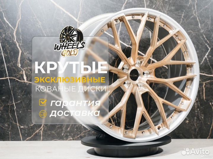 Кованные диски R22 BMW X6