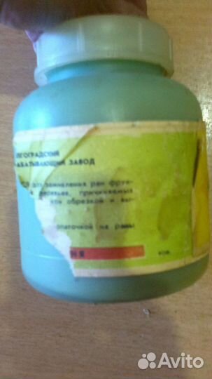 Легендарная мазь для деревьев СССР