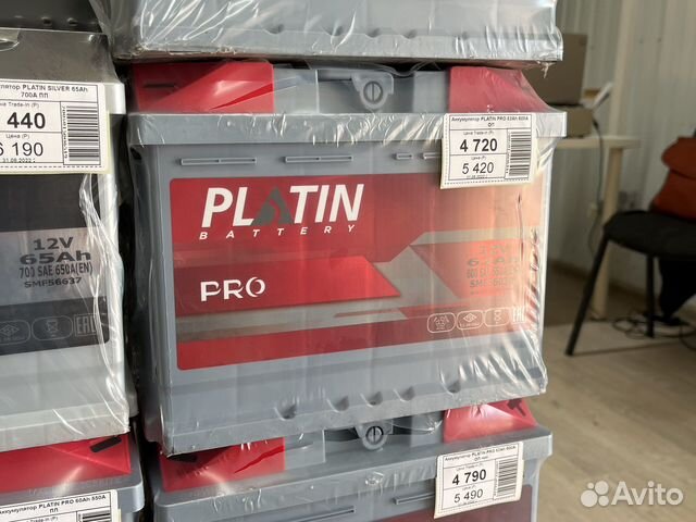 Аккумулятор Platin 62Ah (Турция)