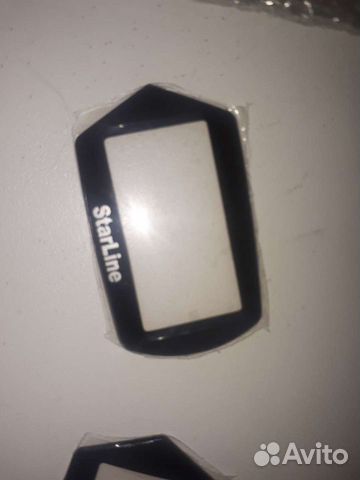 Слекло от сигнализации