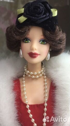 Barbie Holiday Voyage