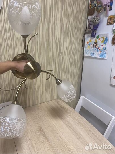 Люстра и бра