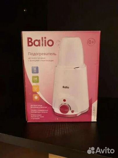 Подогреватель для детских бутылочек