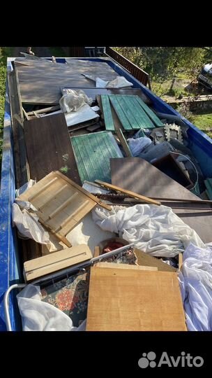 Демонтаж домов