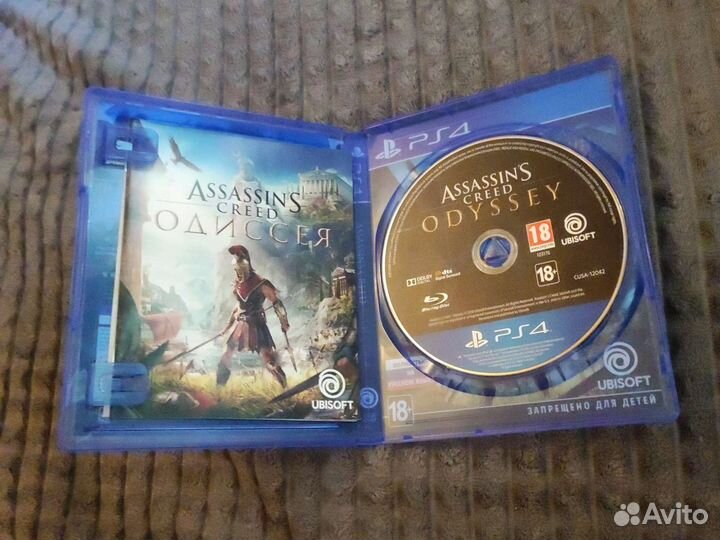 Ps4 Slim 500gb