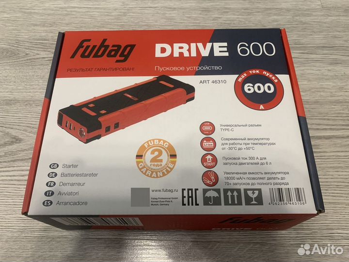 Пусковое устройство fubag drive 600