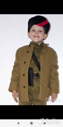Военный костюм ВОВ, ватник телогрейка