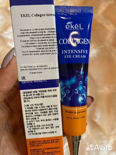 Оригинальная Корейская косметика