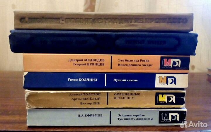 Приключенческая литература