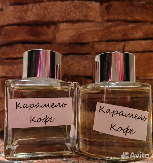 Аромадиффузор с палочками