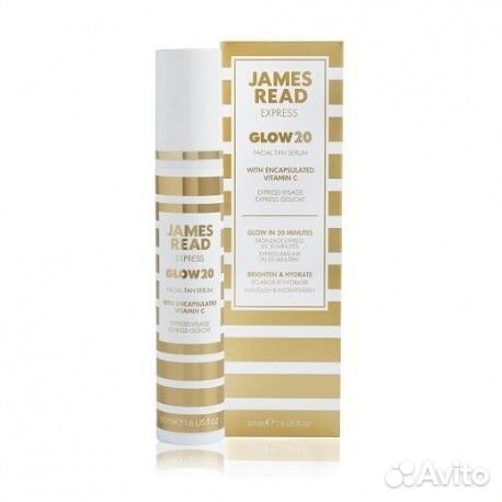 James read Экспресс-сыворотка для лица автозагар