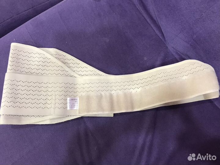 Бандаж для беременных и после родов