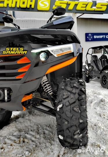 Квадроцикл Motoland ATV 300 X EFI