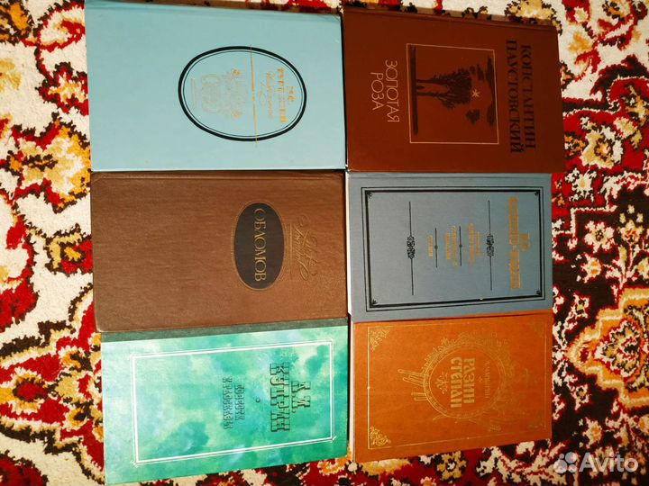 Книги