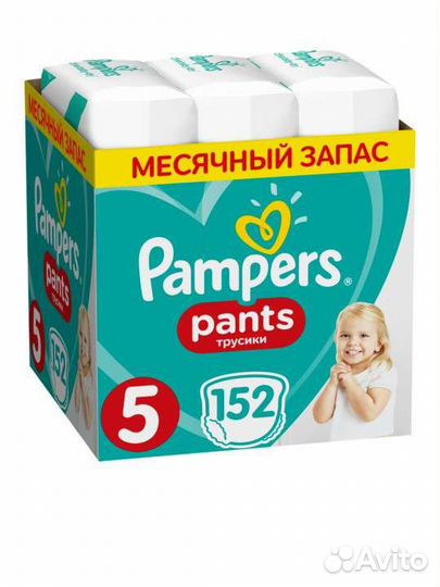 Подгузники трусики pampers pants junior 5 12-17кг