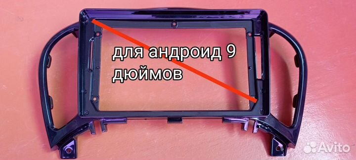 Переходная рамка для андроид nissan juke