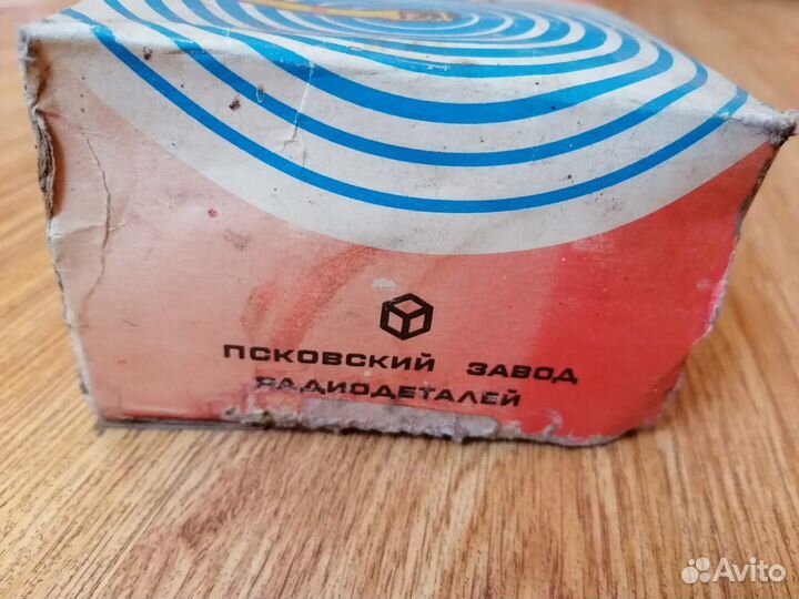 Игрушка радиоуправляемая 