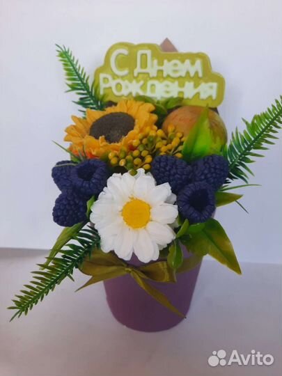 Букет на день рождения из мыла ручной работы