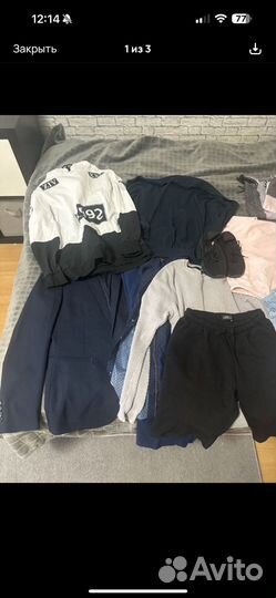 Пакет женских и мужских вещей