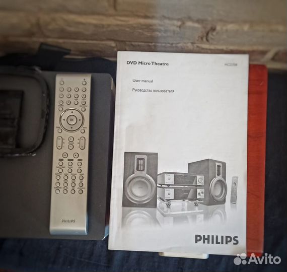 Музыкальный центр Philips mcd 708