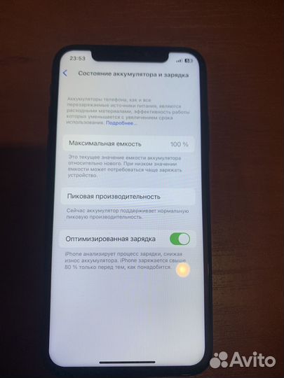 iPhone X, 64 ГБ