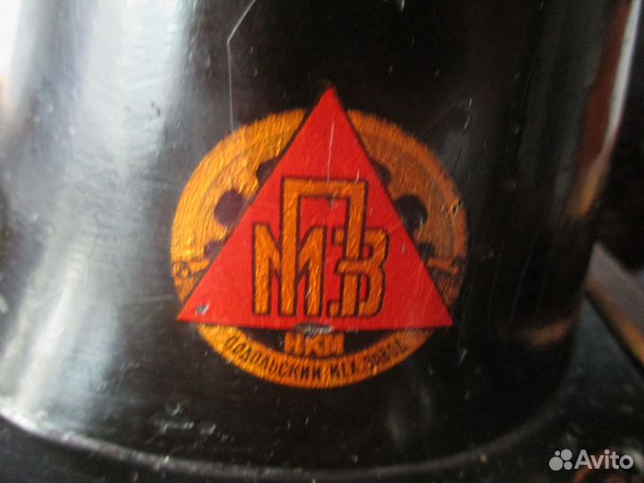 Швейная машина подольск