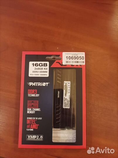 Оперативная память ddr3 16gb