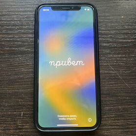 iPhone X, 64 ГБ