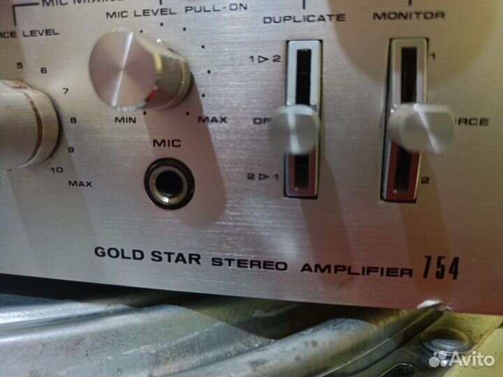 Gold Star stereo amplifier 754