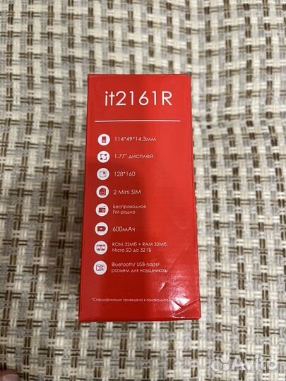 Itel it2161R