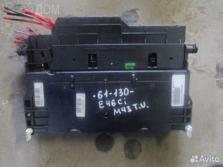 Блок предохранителей BMW E46 s1042875