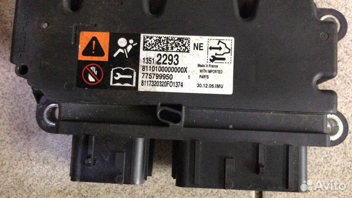 Блок управления аэрбэгами Опель Зафира С