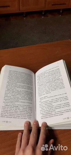 Администратор Инстаграмм