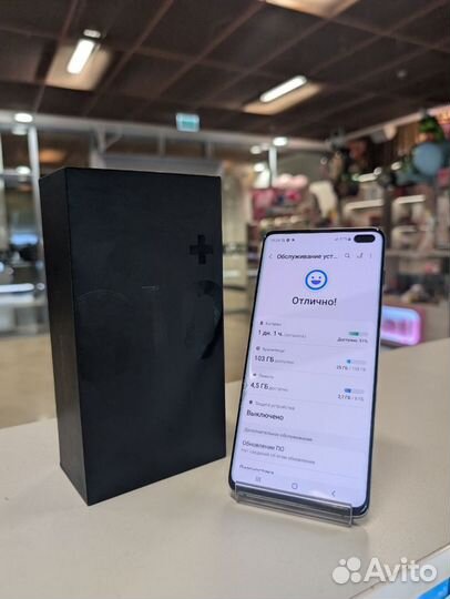 Samsung Galaxy S10+, 8/128 ГБ