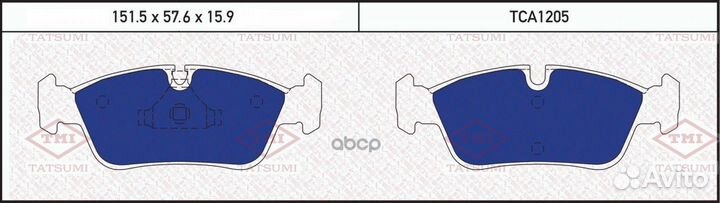 Колодки тормозные дисковые передние TCA1205 TAT
