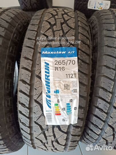 Winrun Maxclaw A/T 265/70 R16