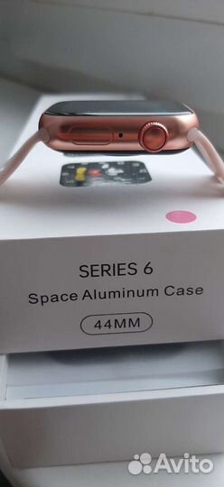 Smart watch