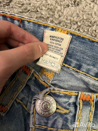 Джинсы true religion joey super t клеш