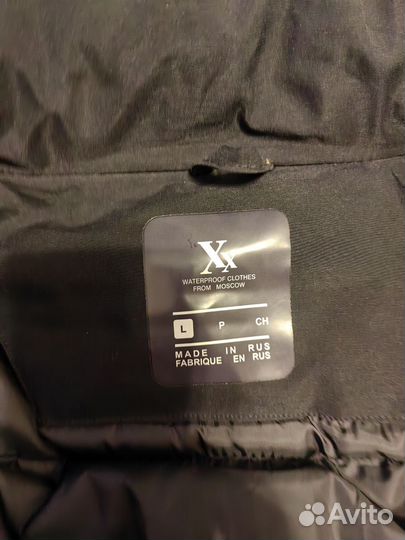 Мужской пуховик