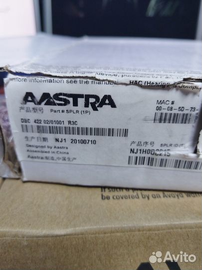 Astra 4422 ip телефон