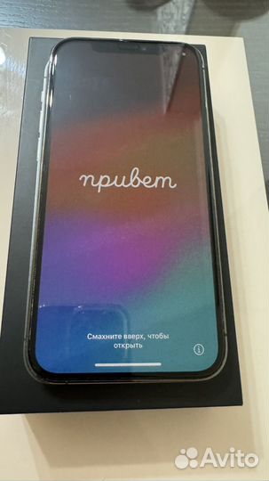 iPhone 12 Pro, 256 ГБ