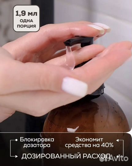 Набор баночек-дозаторов