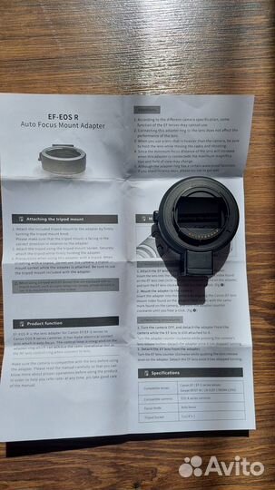 Адаптер Canon EF - EOS R