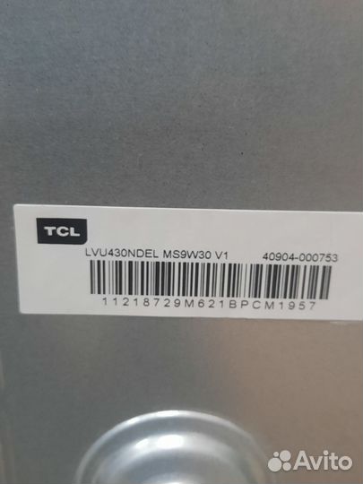 Main плата TPD.RT2851T.PB775 (T)