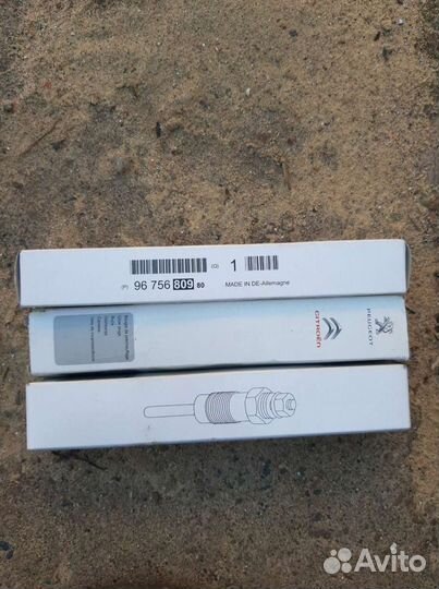 Свечи накаливания